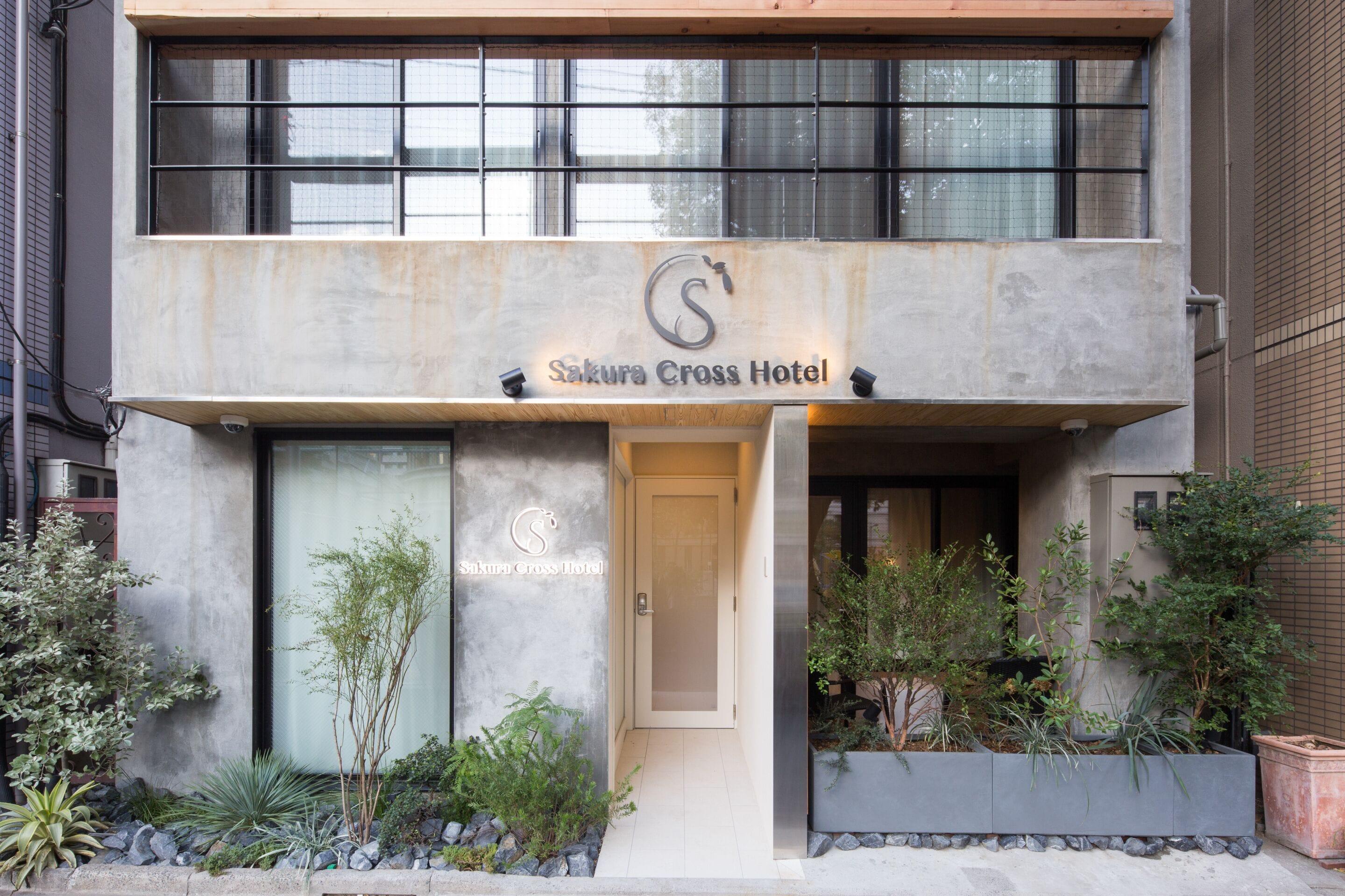 Sakura Cross Hotel Tokyo Kayabacho — Photos 3